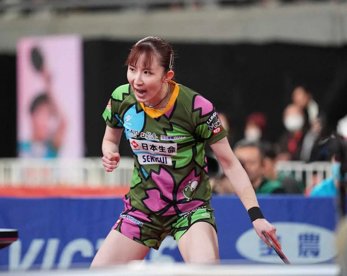 【画像・写真】早田ひな