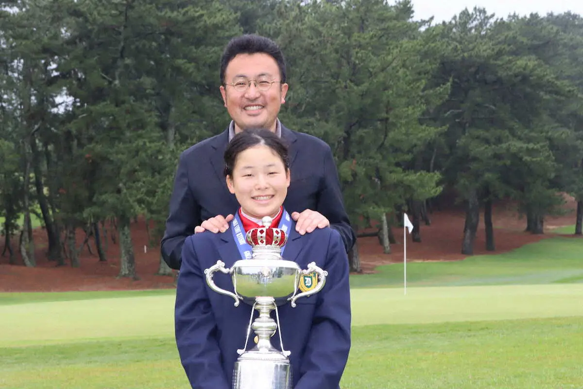 【画像・写真】16歳の橋本ゆうが初優勝　4位から出て68で回り逆転　九州女子アマゴルフ