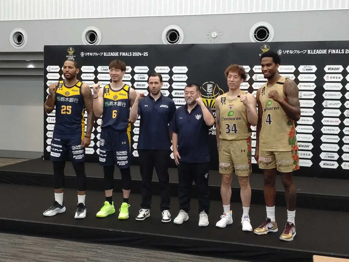 【画像・写真】【Bリーグ】CSファイナル前日会見で意欲　シーズン勝率1位の宇都宮と天皇杯王者・琉球の東西横綱対決