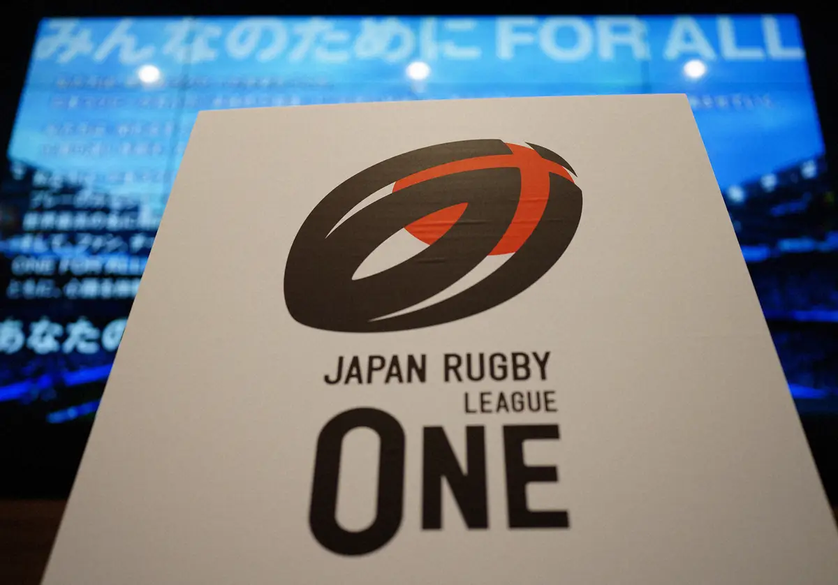 【画像・写真】【リーグワン】愛知が初昇格に王手　浦安に28点差から大逆転　3部から“成り上がり”なら史上初