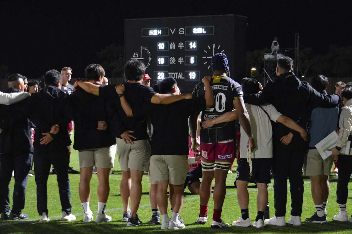【画像・写真】【リーグワン】花園は1年での1部復帰逃す　入替戦で三重に2連敗　2度の数的有利を生かせず