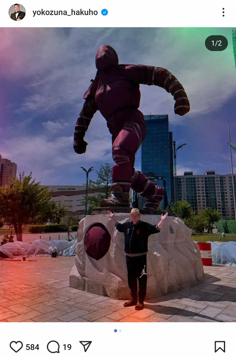 【画像・写真】退職届提出の元白鵬・宮城野親方、モンゴルからSNS更新　フォロワーから「辞めないで」の声続々