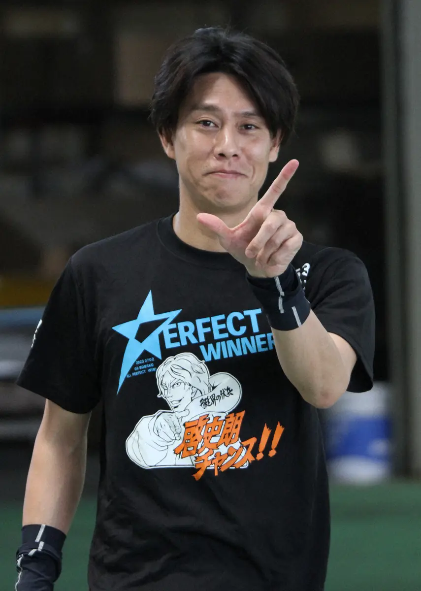 【画像・写真】女子ゴルフ佐伯三貴　4月に発表の結婚相手は現役ボートレーサーだった！「知り合ったのは福岡です」