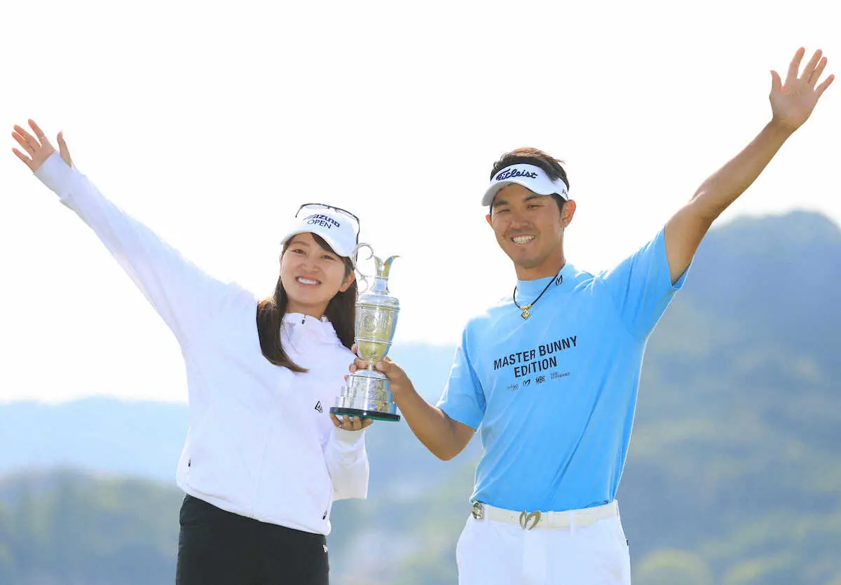 【画像・写真】阿久津未来也のツアー初Vを支えた早朝のLINEメッセージ　送り主が込めた思いとは