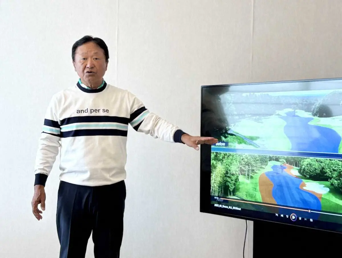 【画像・写真】JGTO倉本昌弘副会長「エキサイティングな試合になる」BMWツアー選手権森ビル杯は5日開幕