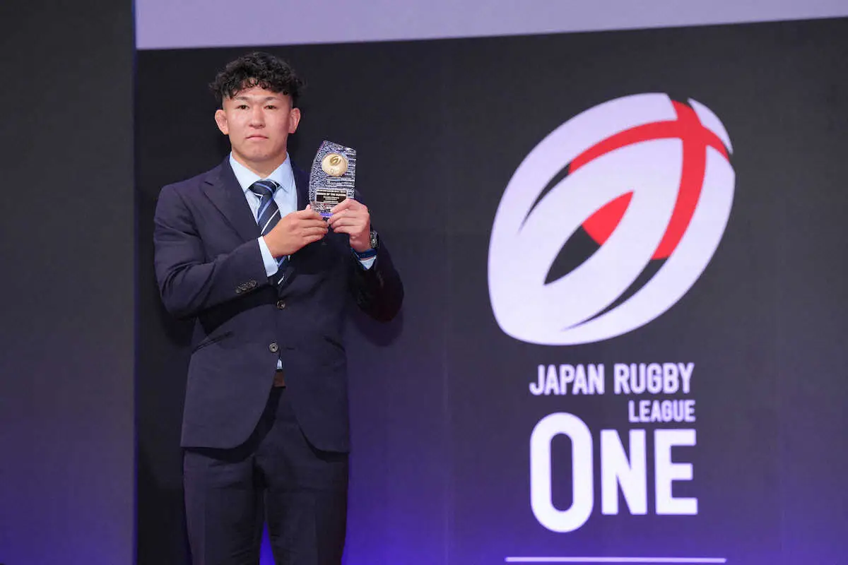 【画像・写真】【リーグワン年間表彰式】新人賞の静岡・北村瞬太郎「桜のジャージーは小さい頃からの夢」代表入りに意欲