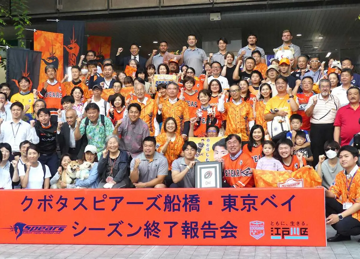 【画像・写真】東京ベイが江戸川区役所で準優勝報告会「次のステージへ…」　ホストスタジアム新設計画も