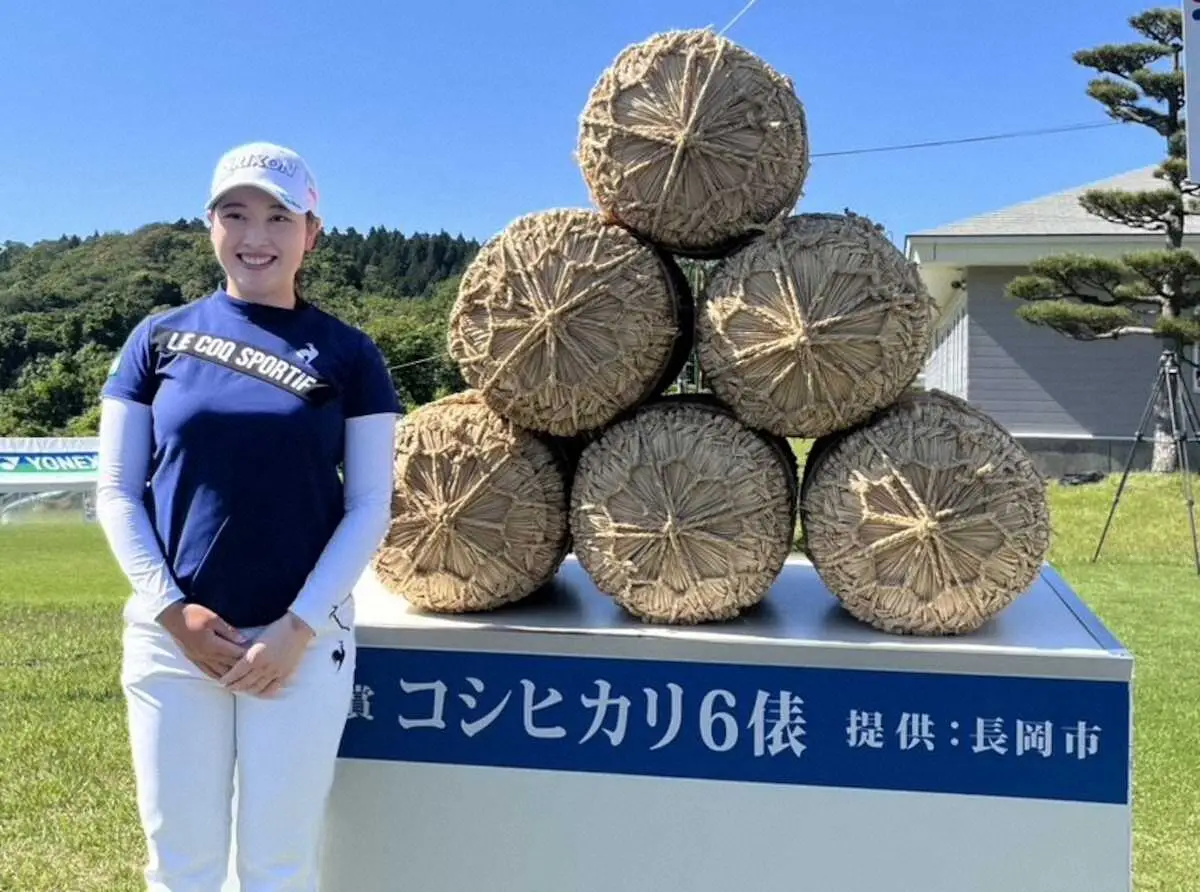 【画像・写真】小祝さくら　全米女子OPから連戦も「時差ボケが少しあるくらい。大丈夫」