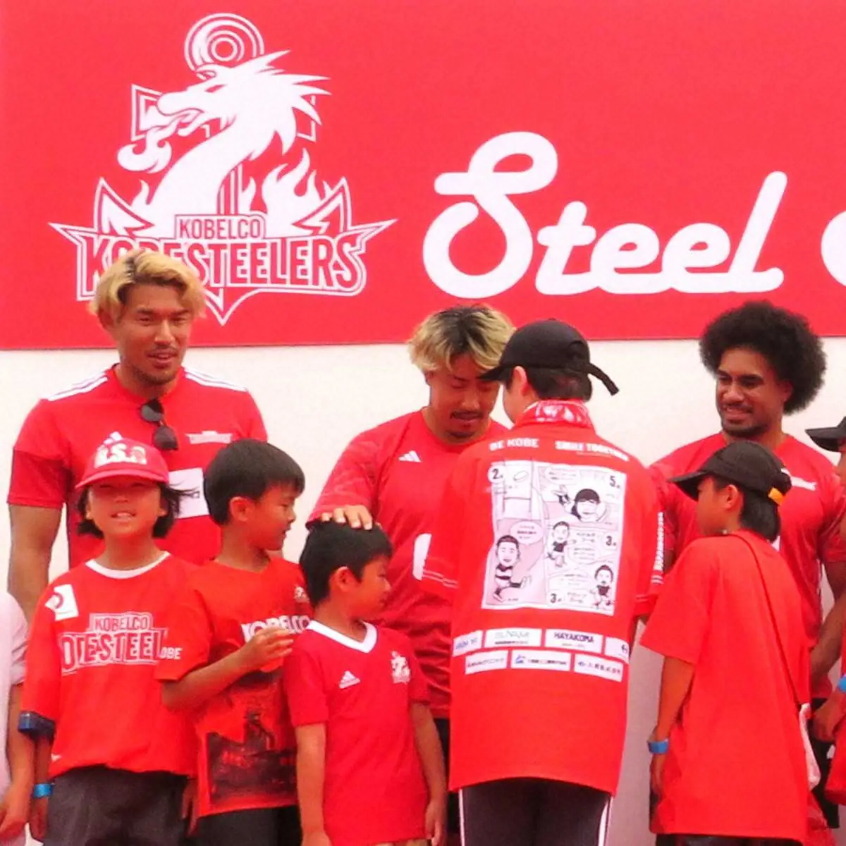 【画像・写真】リーグワン神戸が「感謝祭」　退団するWTB山下の新しい目標設定「みなさんお手柔らかに」