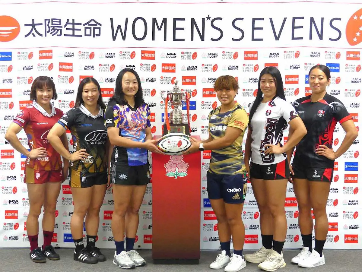 【画像・写真】【女子ラグビー】ながとブルーエンジェルス「3連覇に向けて貪欲に」21日開幕、太陽生命セブンズシリーズ