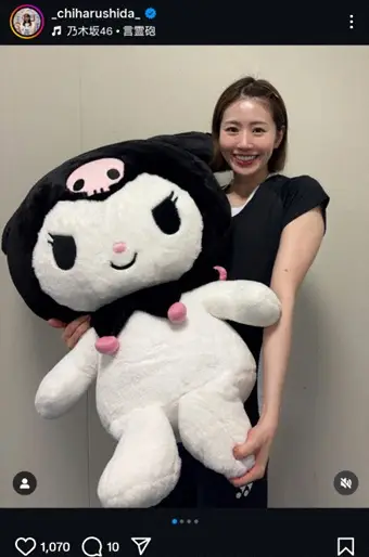 【画像・写真】志田千陽“今日から一緒に寝ます！”抱擁ショット公開に「どちらもとても可愛い」「キュート」