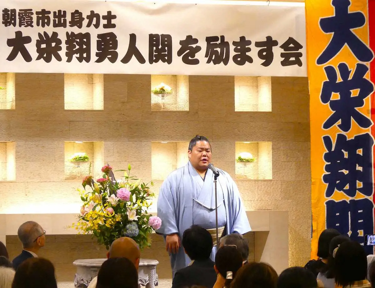 【画像・写真】大栄翔「もっと上を目指して」大関獲りへ新たな環境で心機一転　部屋の名古屋場所宿舎が四日市市内に移転