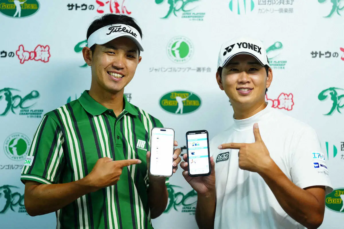 【画像・写真】【男子ゴルフ】地元出身の大会実行委員長・阿久津未来也「いつも以上に気持ちが入るかも」石川遼らと同組