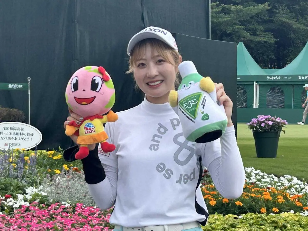 【画像・写真】ルーキー都玲華「ポイントも賞金も欲しい。欲しい。欲しい」高額賞金にモチベーション爆上がり