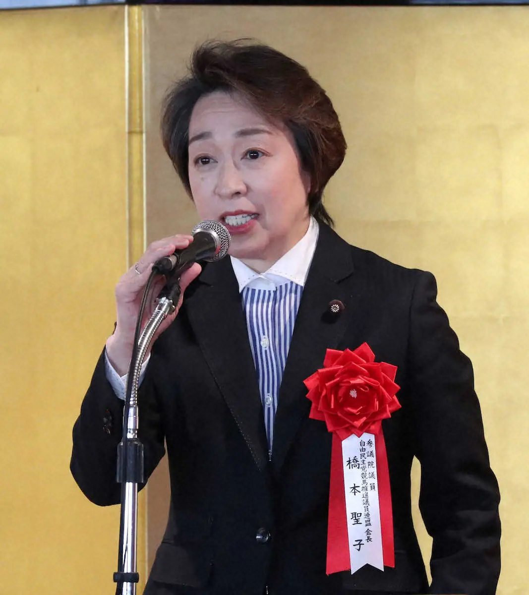 【画像・写真】JOC新会長に元五輪相の橋本聖子氏　初の女性トップ　療養中の山下泰裕氏は退任