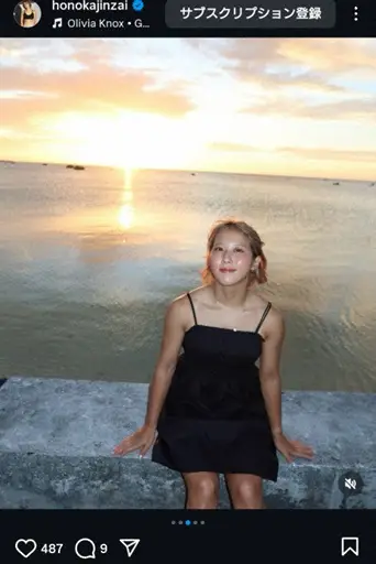 【画像・写真】陣在ほのか公式インスタグラム(@honokajinzai)から