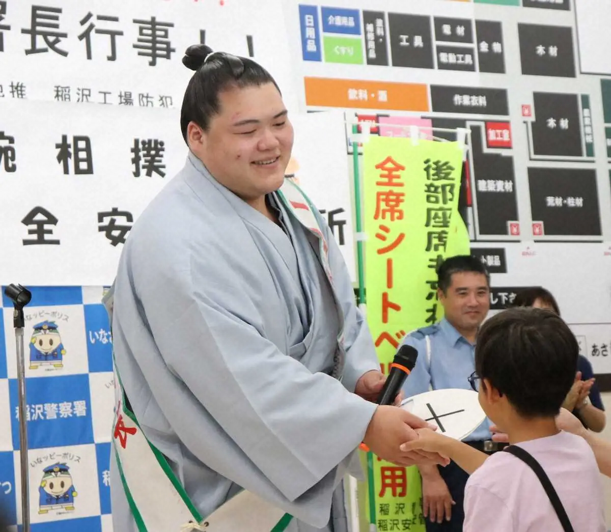 【画像・写真】王鵬が稲沢市で一日警察署長「応援していただいたので力になった」　名古屋場所へ「前に運ぶことを意識」