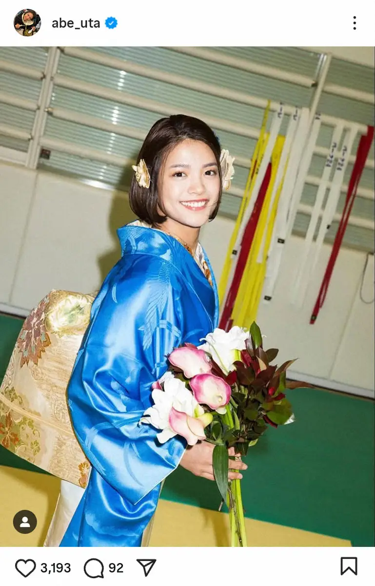 【画像・写真】柔道金・阿部詩　妖艶な和服姿で25歳誕生日を報告、フォロワーため息「優勝」「美人」「キレイ」の声