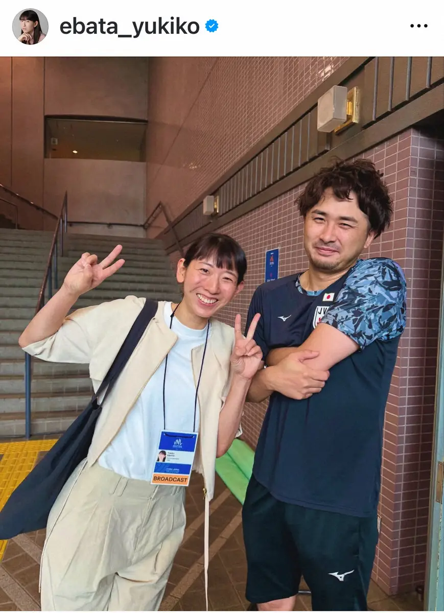 【画像・写真】江畑幸子さん公式インスタグラム(@ebata_yukiko)から