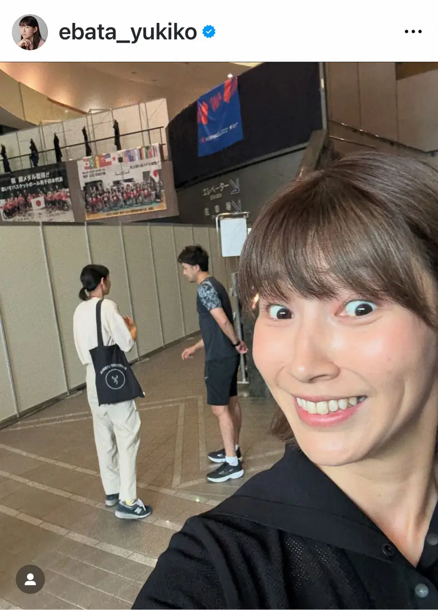 【画像・写真】江畑幸子さん公式インスタグラム(@ebata_yukiko)から