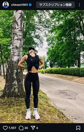 【画像・写真】吉田知那美　ブラトップ＆スパッツのランニングスタイル公開に「ナイス腹筋です！」「ウェストほっそい」