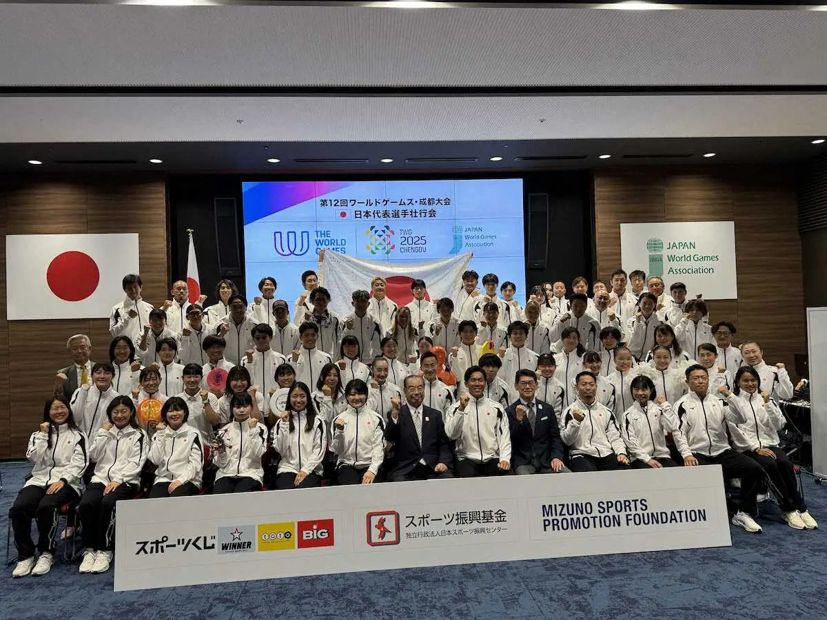 【画像・写真】フラッグフット近江佑璃夏「3年後につながるように」ワールドゲームズへ意気込み　28年ロス五輪実施種目