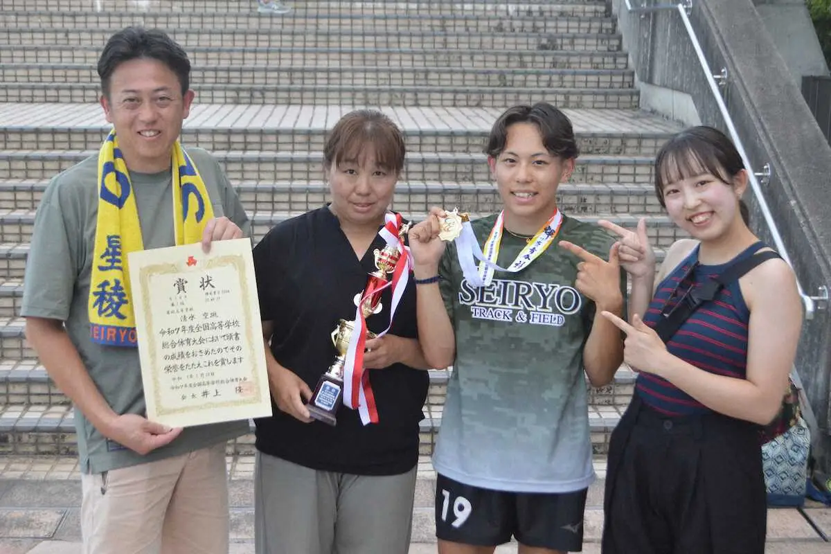 【画像・写真】【陸上】清水空跳、衝撃「10秒00」の次は高2で2冠の偉業！　「あかめ寿し」営む両親も「よっしゃー」