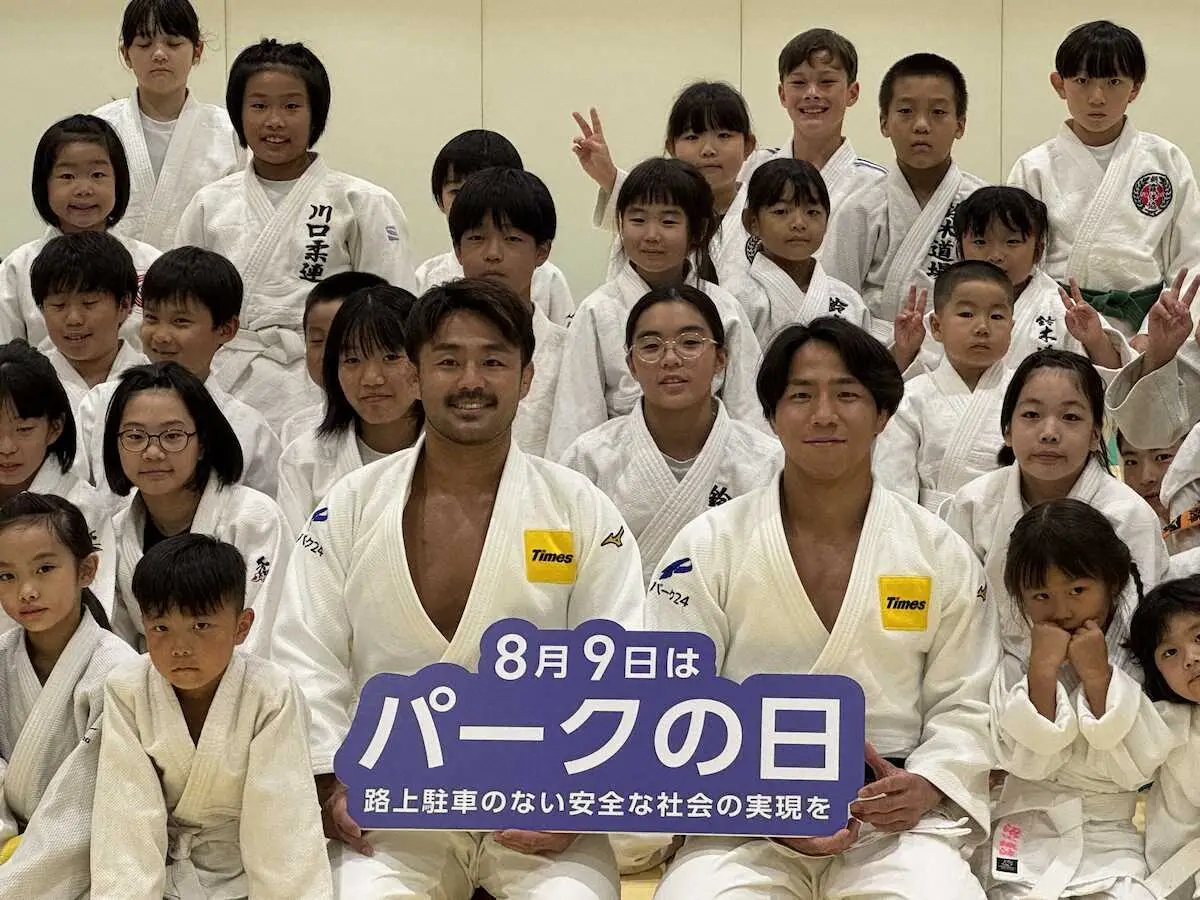 【画像・写真】【柔道】橋本壮市「後悔のない終わり方を」第一線退く意向か　24年パリ五輪銅メダリスト