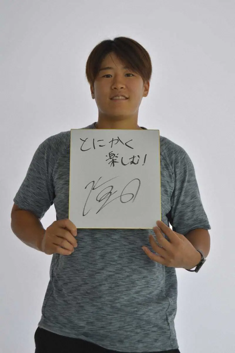 【画像・写真】【ラグビー】女子日本代表FB松田が高校生にエール　コベルコカップ8・1開幕