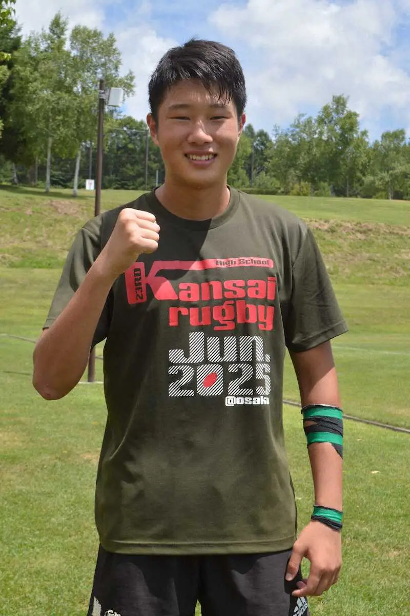 【画像・写真】【高校ラグビー】U18近畿、京大志望のLO芝田は文武両道の道を突き進む　KOBELCO　CUP