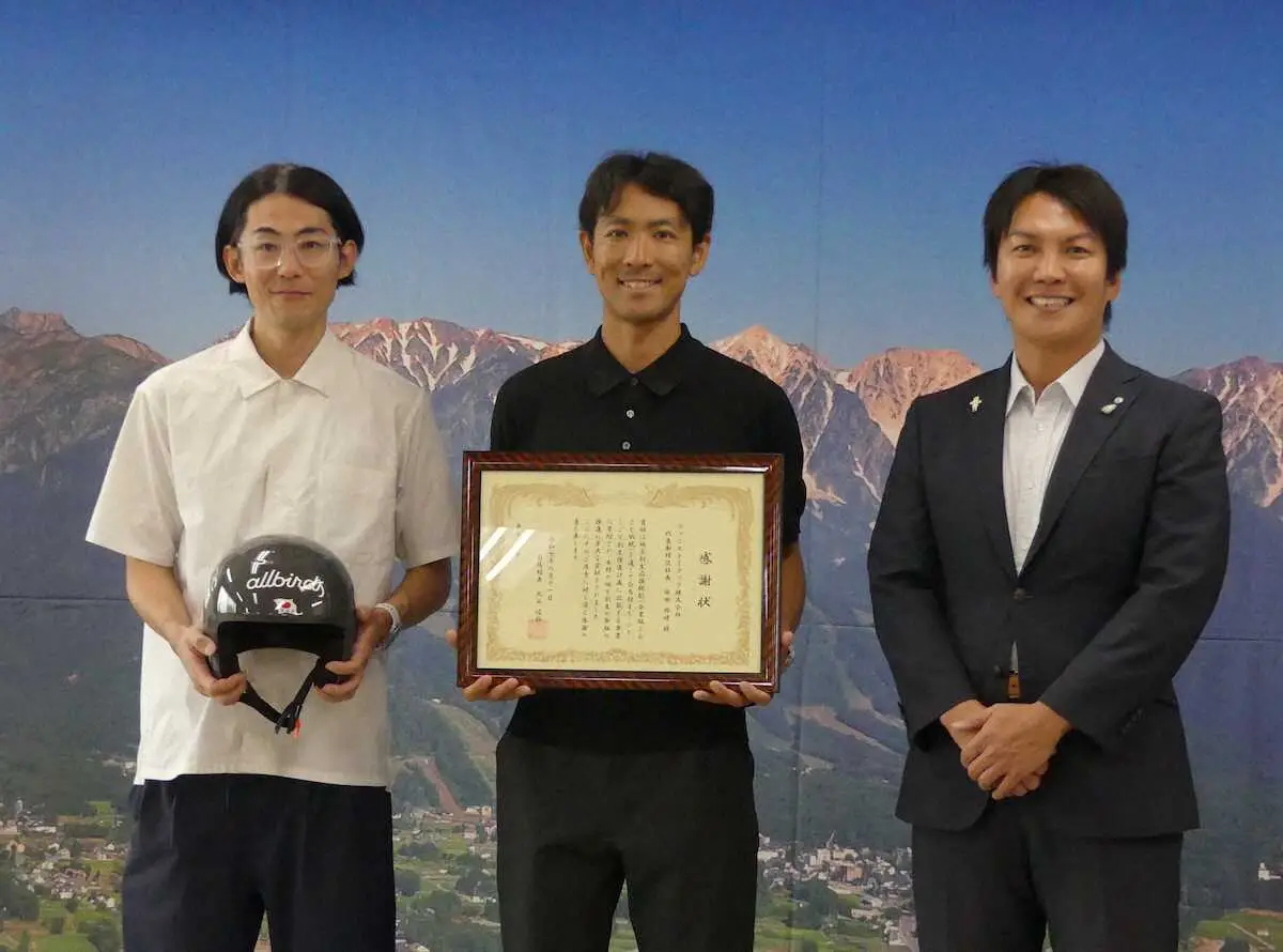 【画像・写真】【ノルディック複合】渡部暁斗　企業版ふるさと納税で地元・白馬村に寄付「社会に還元できれば」