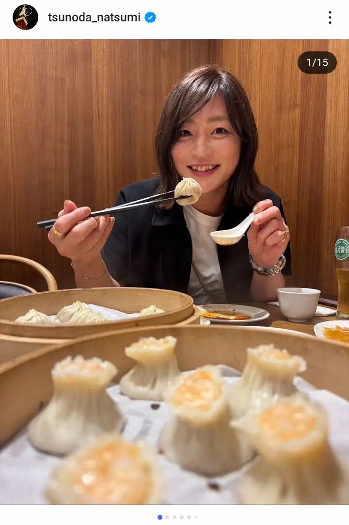 【画像・写真】角田夏実「筋肉痛で幸せを感じれる3日間」　シンガポール旅ショットに「彼氏目線すぎる」「可愛い」の声