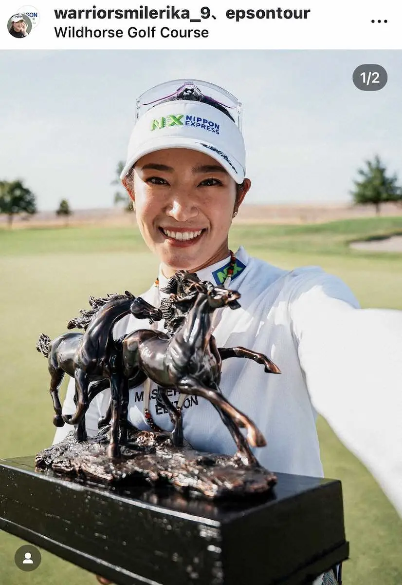 【画像・写真】【ゴルフ】原英莉花が米下部ツアー初優勝　通算18アンダーで制す