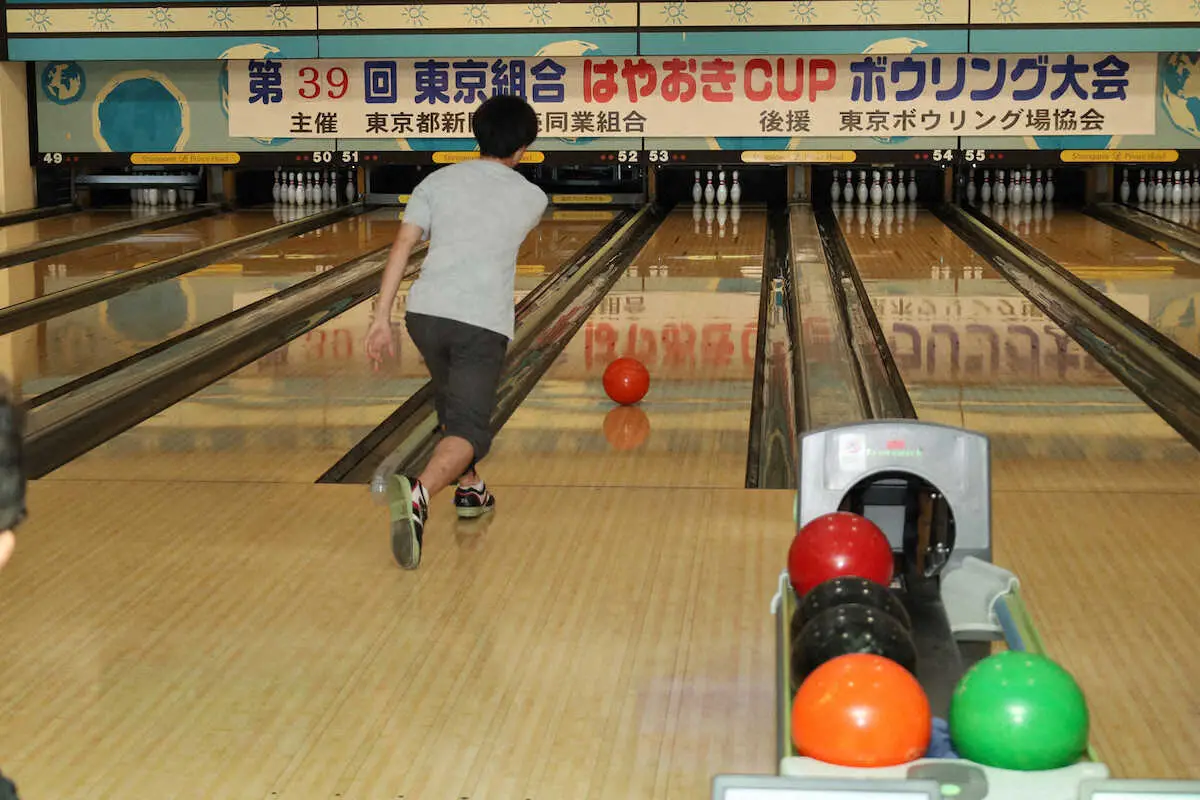 【画像・写真】第39回東京組合「はやおきCUP」　新聞販売店員がボウリング熱戦