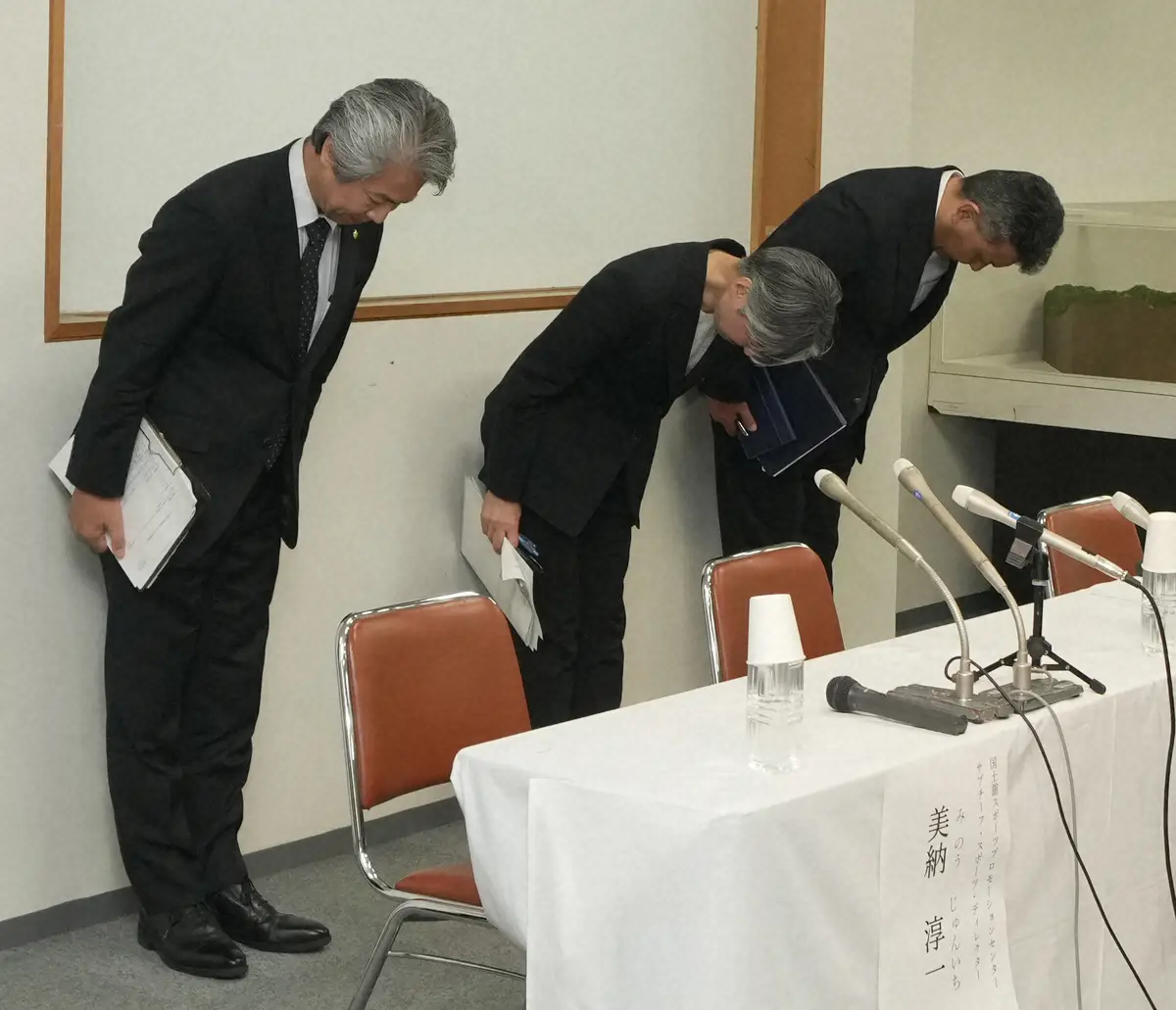 【画像・写真】国士舘大　男子柔道部の処分解除を発表　元部員による大麻使用の疑いで無期限活動停止処分