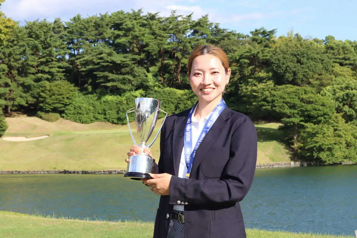 【画像・写真】川口いくみが2度目の優勝　旧姓・中村で初優勝し結婚経て2年ぶり　九州女子ミッドアマゴルフ