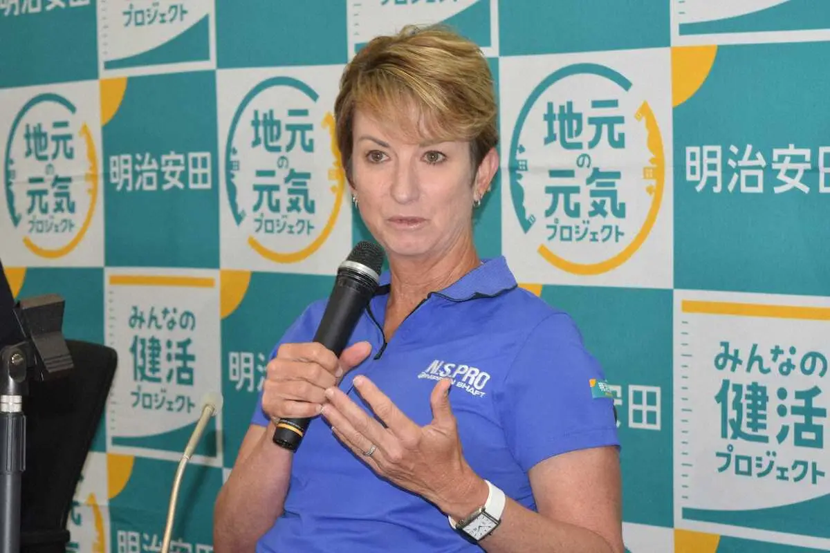 【画像・写真】カリー・ウェブ「プレーが楽しみ」9月3日開幕JLPGAレジェンズチャンピオンシップ明治安田カップ参戦