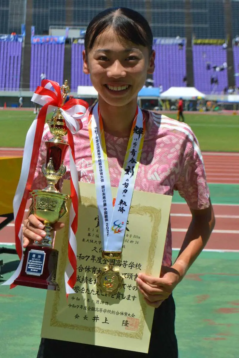 【画像・写真】【陸上】17歳・久保凛、念願の世界初舞台！　世界選手権出場が正式決定！現役高校生は清水空跳と2人