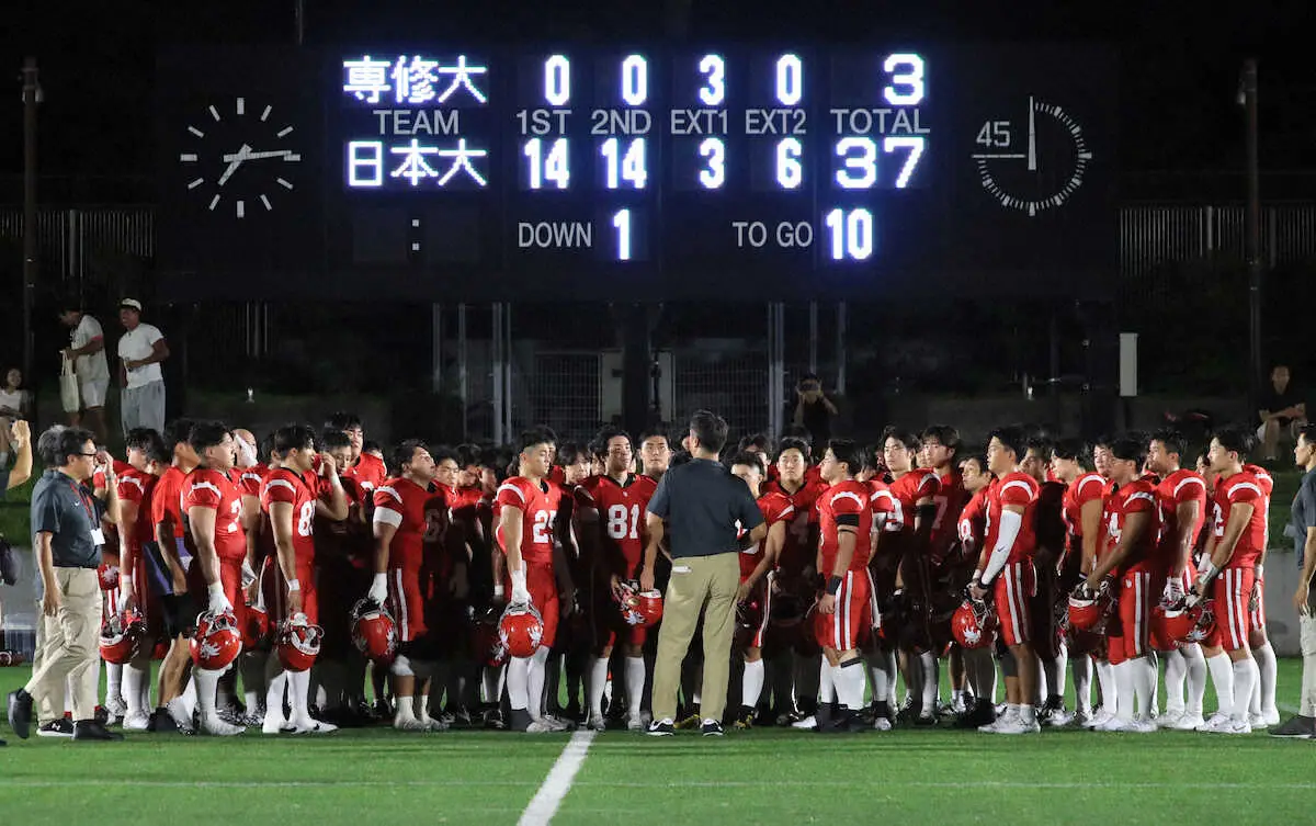 【画像・写真】日大アメフト有志の会　2部リーグで3年ぶりの公式戦復帰「0から全く新しいチームを」再出発1勝