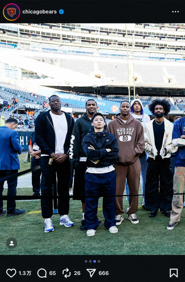 【画像・写真】ブルズ河村勇輝　NFL開幕戦を生観戦！集合写真にネット反響「腕組んでんの可愛い」「しっかり存在感！」