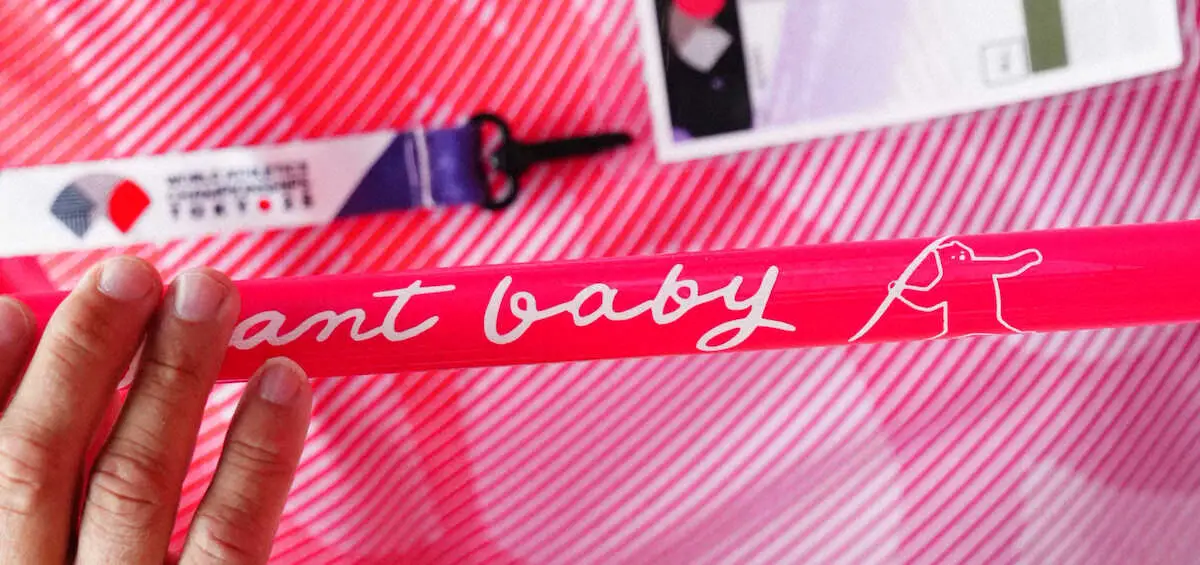 【画像・写真】＜世界陸上公開練習＞北口のやり（撮影・木村　揚輔）