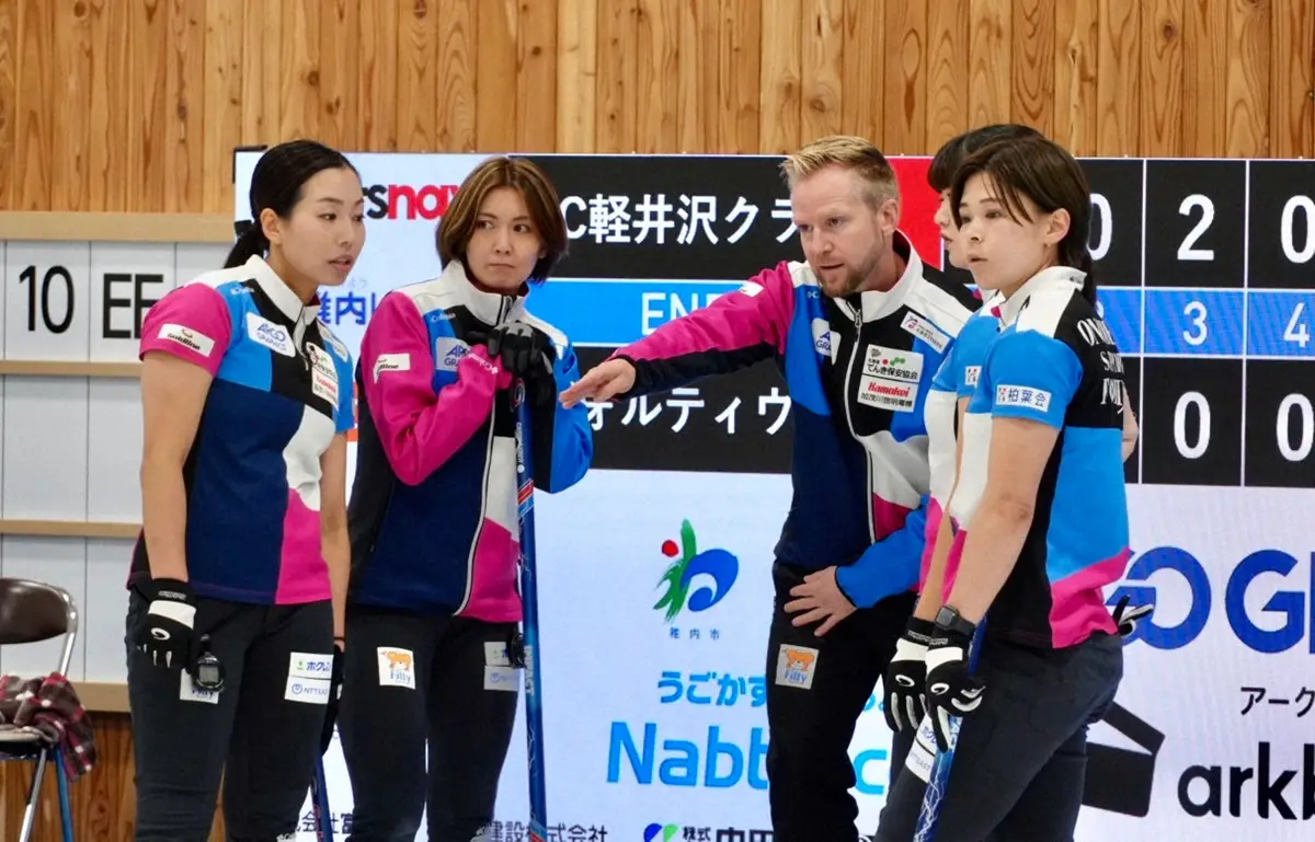 【画像・写真】【カーリング】吉村涙…フォルティウスが日本代表権獲得！わずか数センチの決着に騒然　近江谷「執念で…」