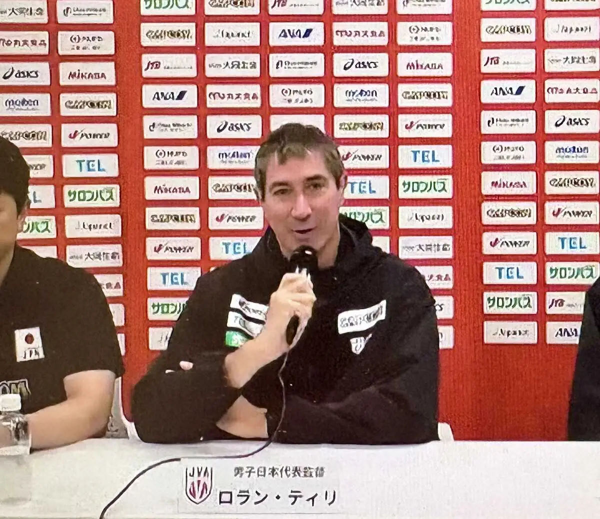 【画像・写真】【バレー】ロラン・ティリ監督　世界選手権1次L敗退「まだ理解するのに時間が…」　振り返る変革の1年　