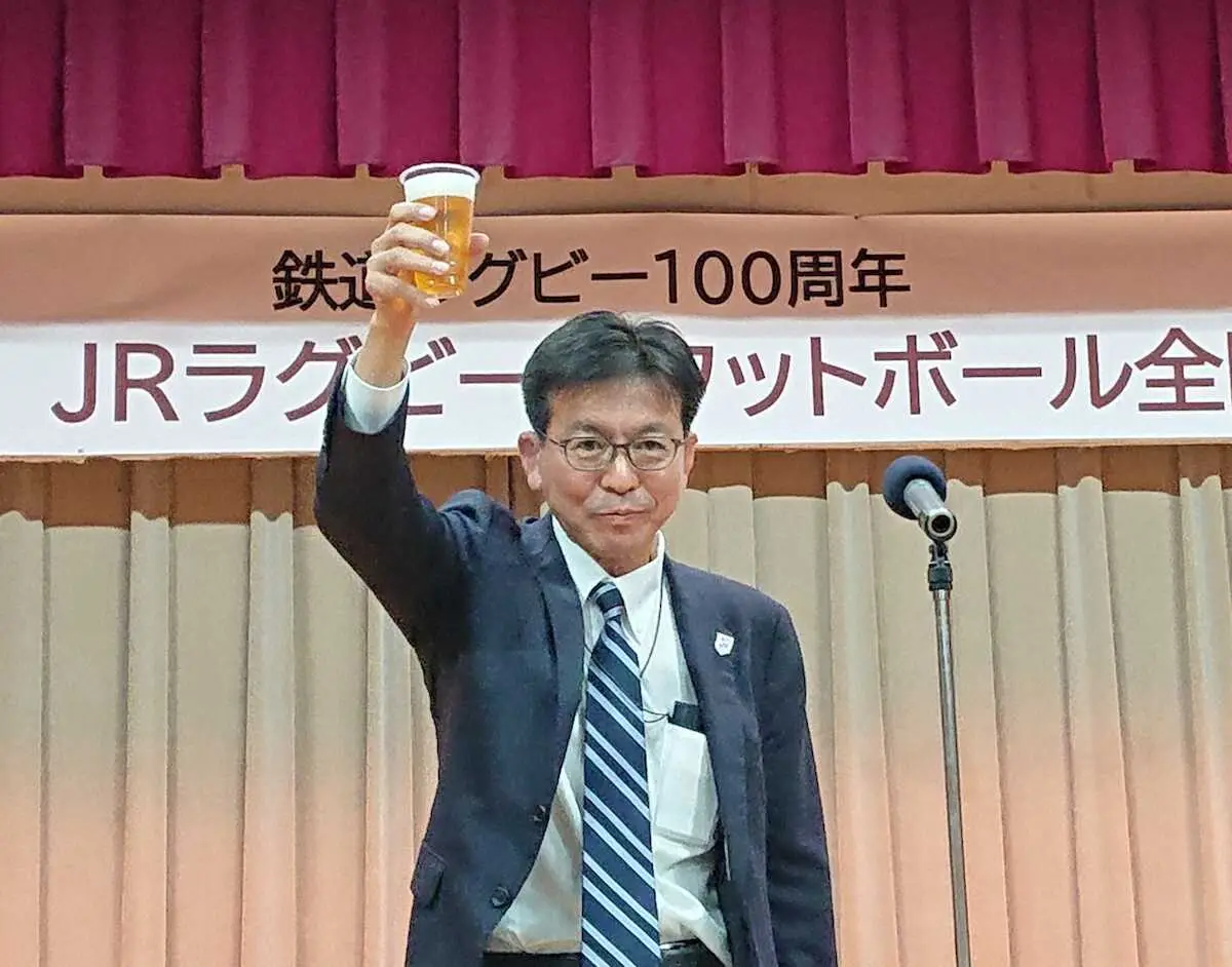 【画像・写真】JRラグビーが100周年記念行事　実業団草創期から続く伝統を祝う