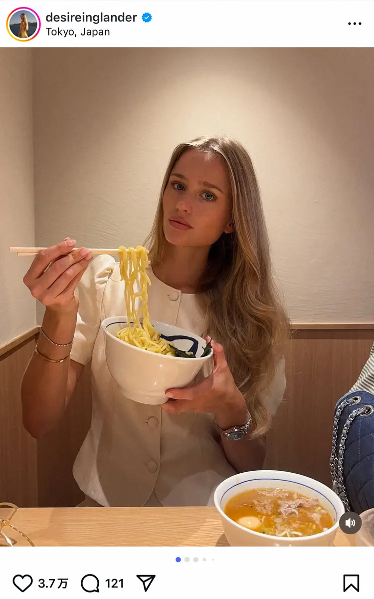 【画像・写真】デシレ・イングランデルのインスタグラム（＠desireinglander）から
