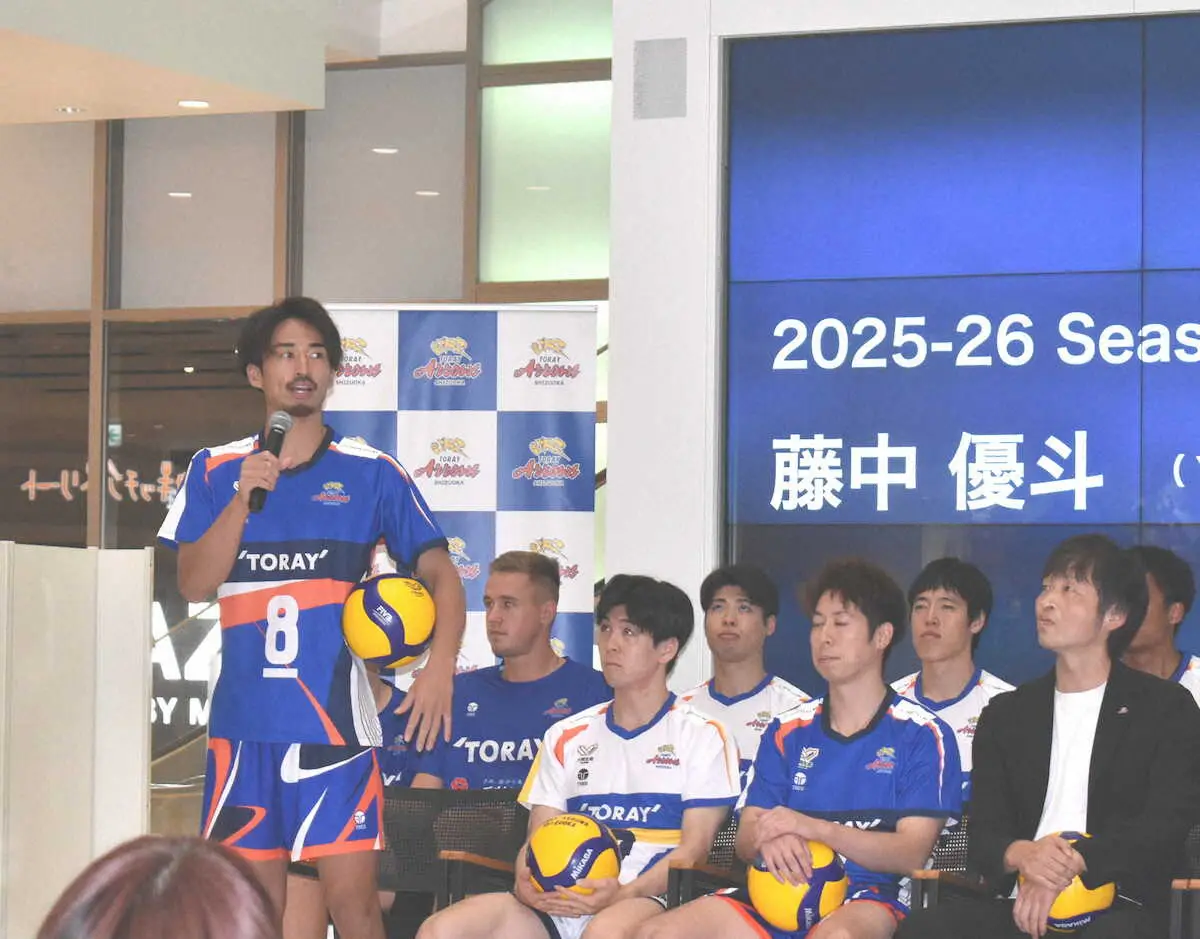 【画像・写真】東レ静岡がSVリーグ制覇誓う　沼津でファンを前に決起集会