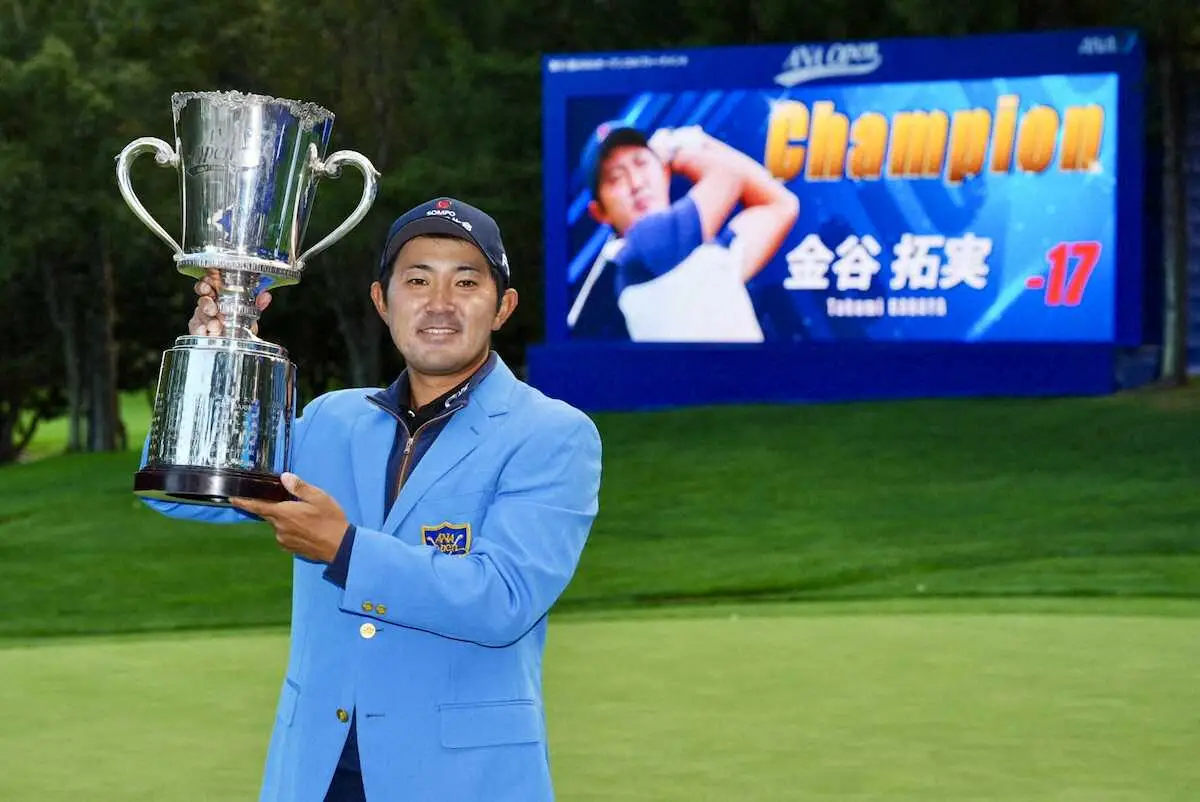 【画像・写真】【男子ゴルフ】金谷拓実　日本ハム戦始球式もケット「肩を壊れないように練習します」