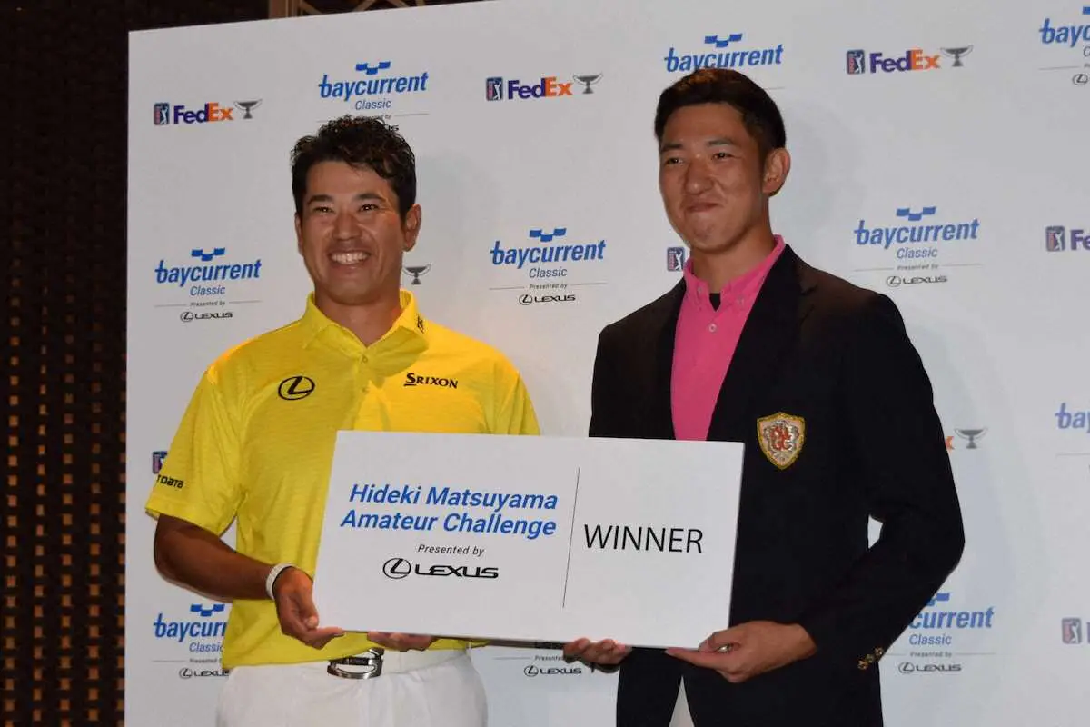 【画像・写真】小林大河「同じ舞台に立てるのがうれしい」松山英樹のスコアボード係が出場権獲得　ベイカレントC