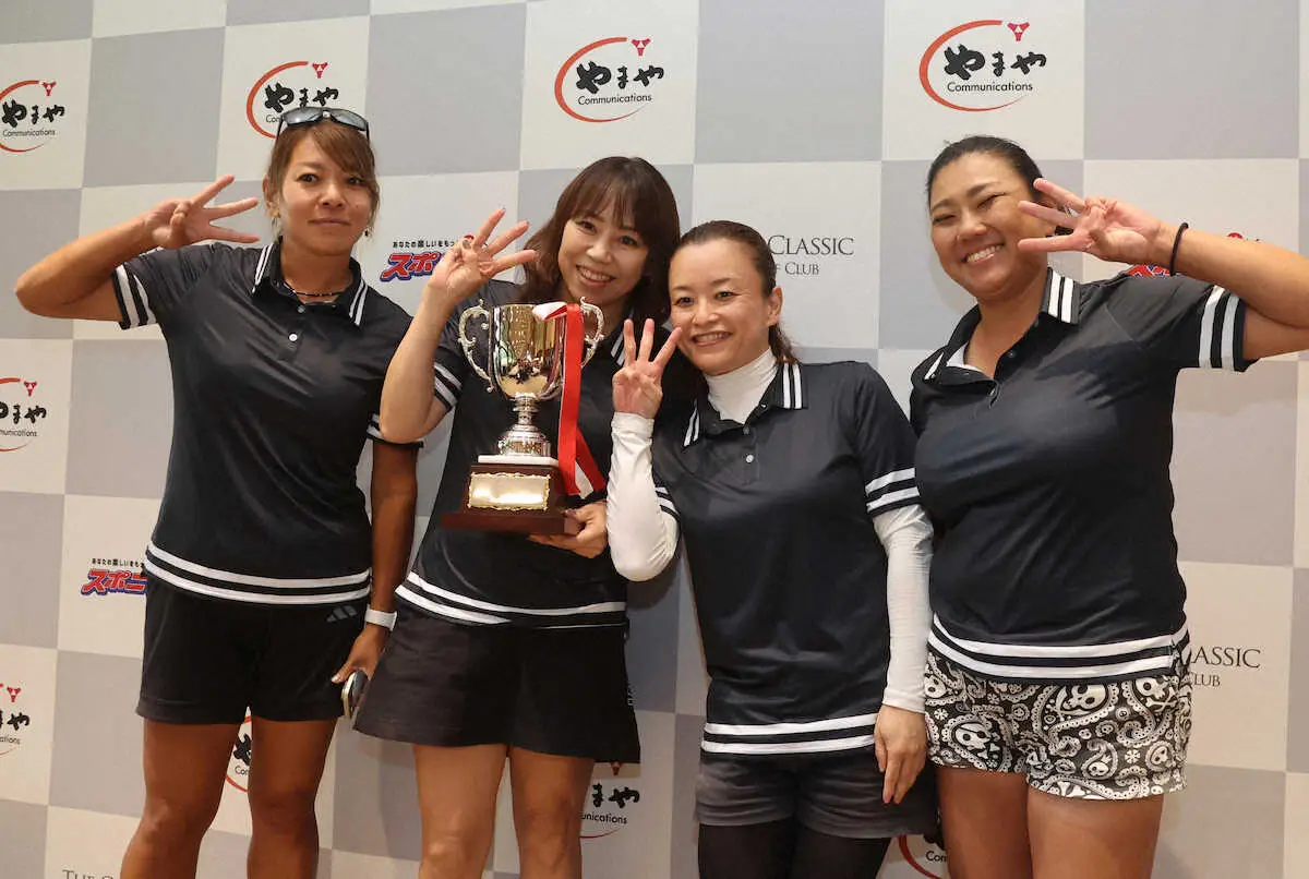 【画像・写真】チサン森山が3連覇　森彩が72、堤寛子は74でけん引　西日本クラブ対抗レディスゴルフ大会