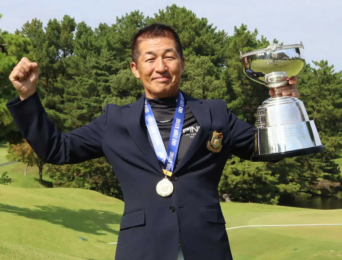【画像・写真】八丁禎二が初優勝　6月九州シニアに続き史上初の同一年度ダブル制覇　九州ミッドシニアゴルフ最終日